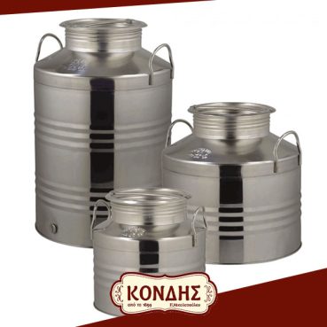Stainless steel containers