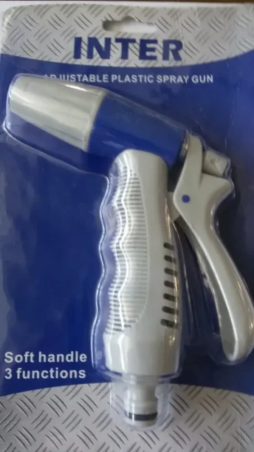 water pistol inter