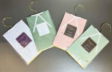 αρωματικο ντουλαπας χιος